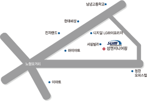 (주)섬엔지니어링 본사