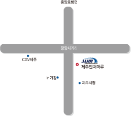 (주)섬엔지니어링 ICT